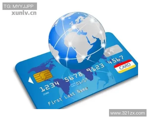 澳大利亚全面禁止使用信用卡进行在线博彩以保护消费者权益