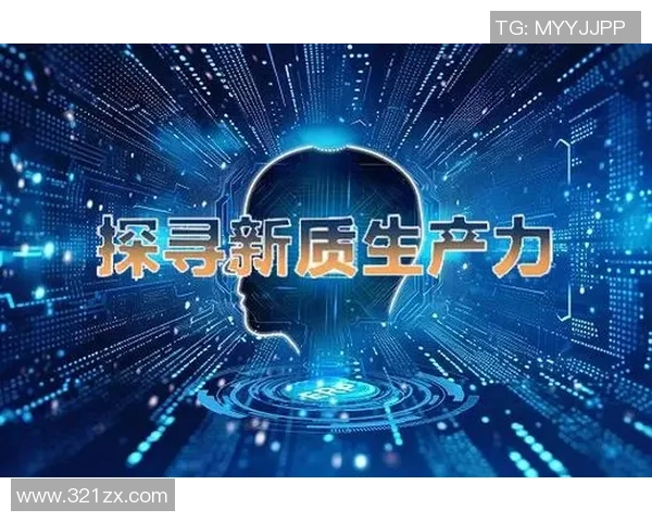 贝特365技术创新产品引领行业变革助力智能未来发展新机遇