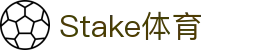 Stake体育 - 专业体育赛事平台